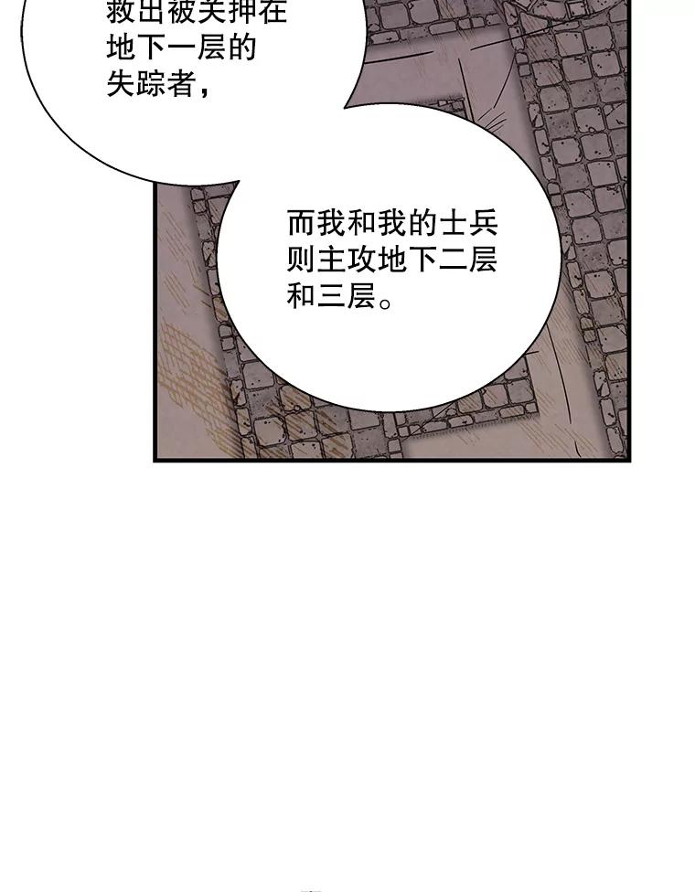 75.jpg