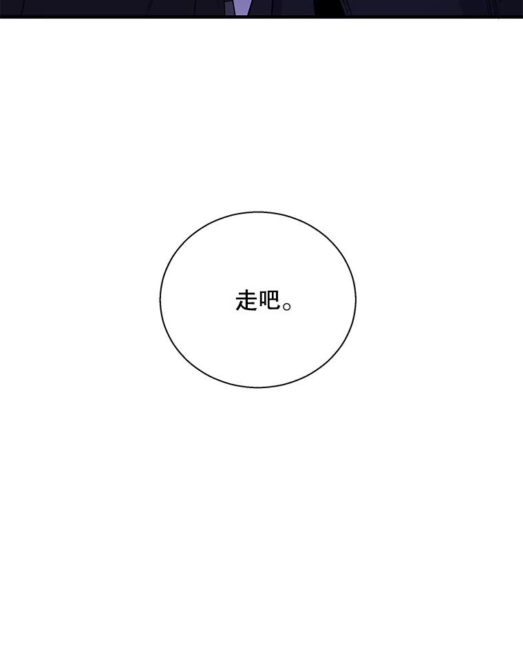 100.jpg