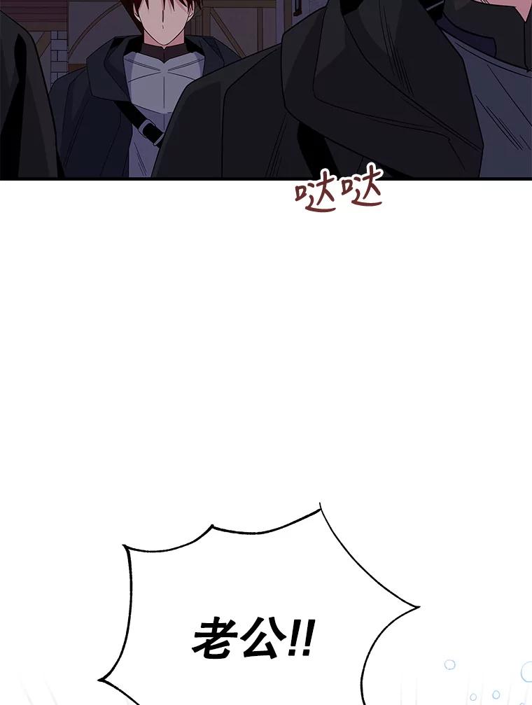 84.jpg