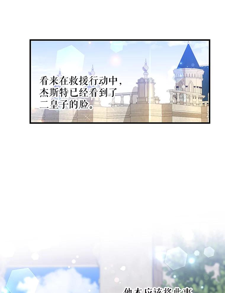 86.jpg