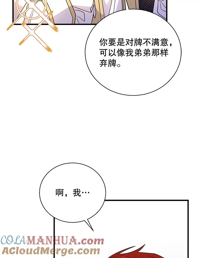73.jpg