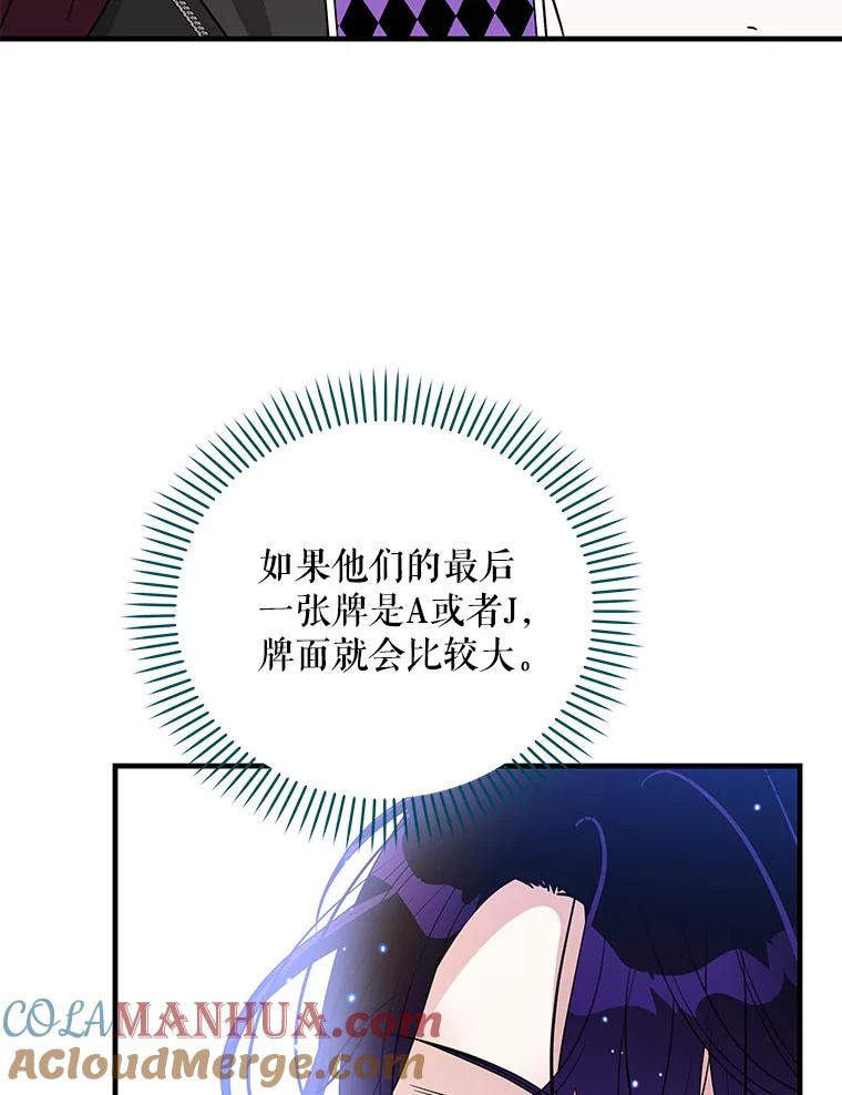 79.jpg
