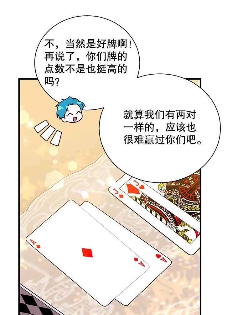 83.jpg