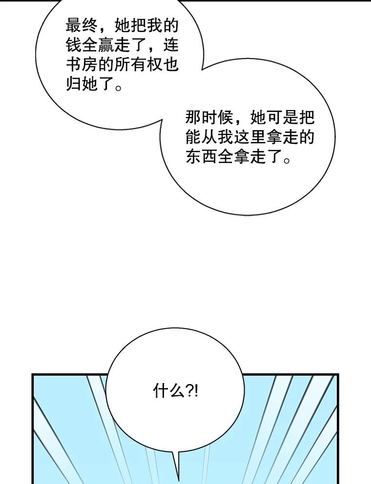 100.jpg