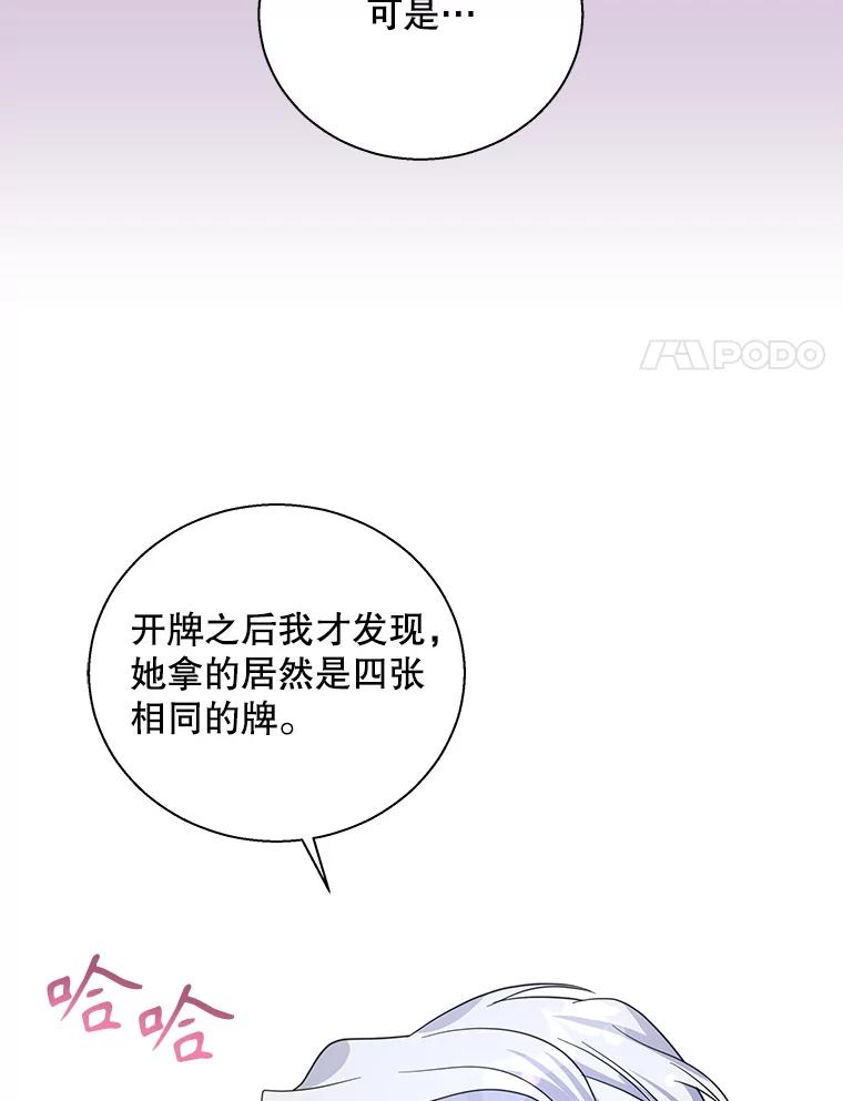 98.jpg