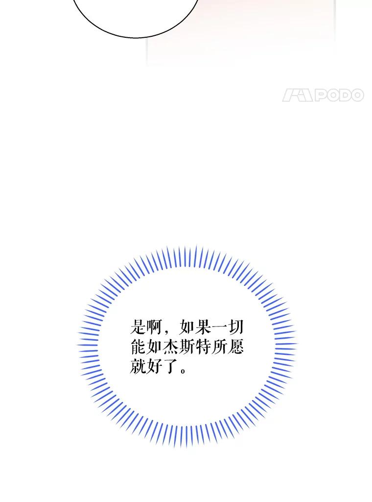 94.jpg