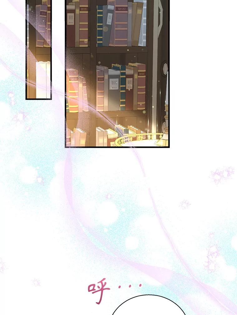 76.jpg