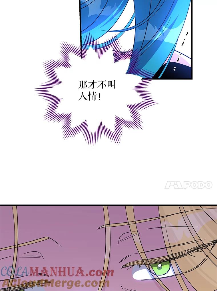 73.jpg