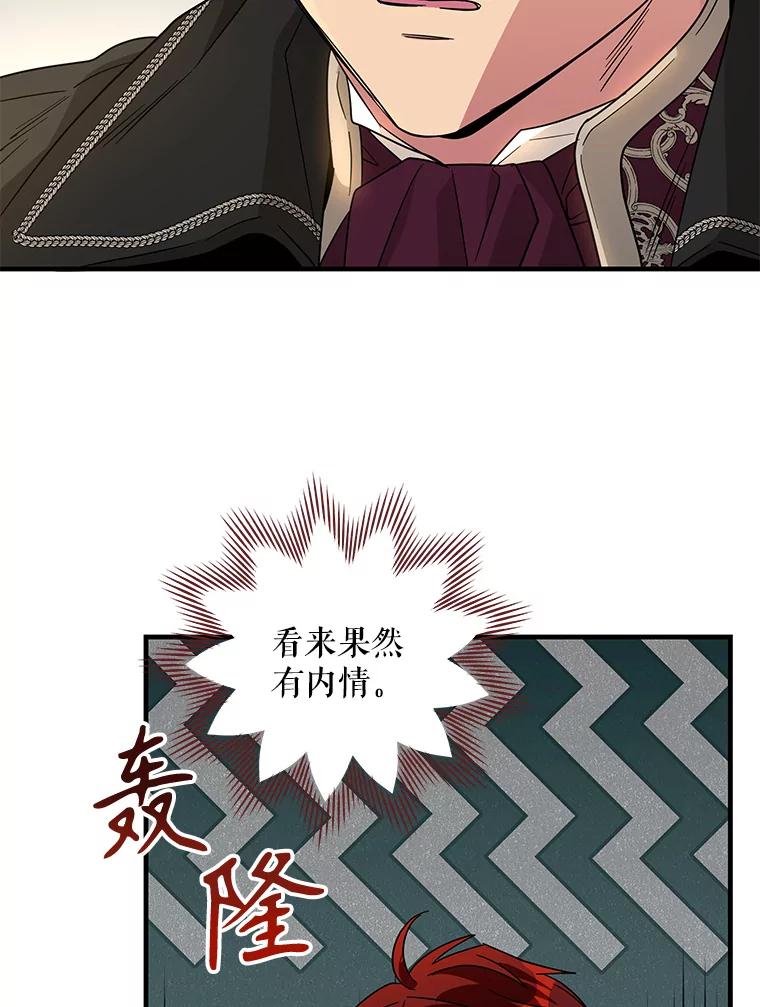 69.jpg