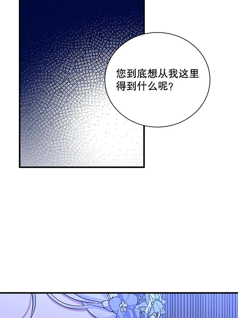 103.jpg