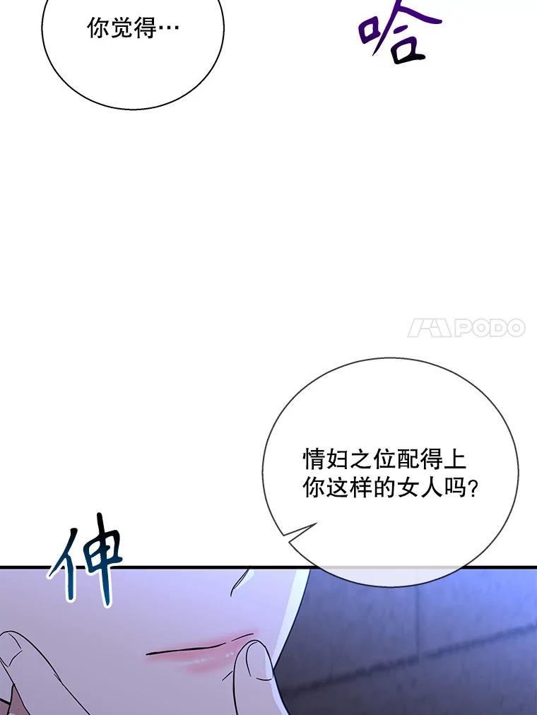 108.jpg