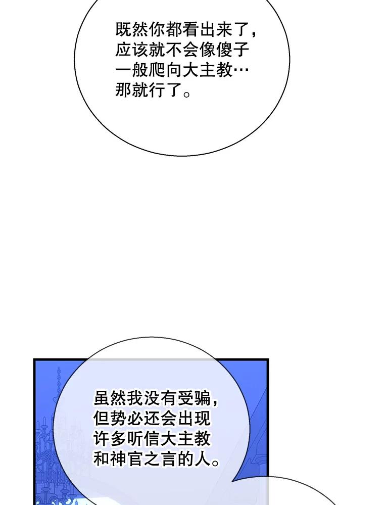 94.jpg