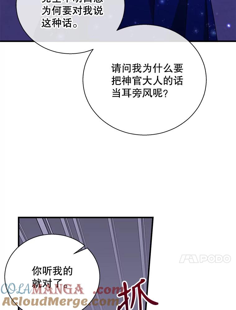 85.jpg