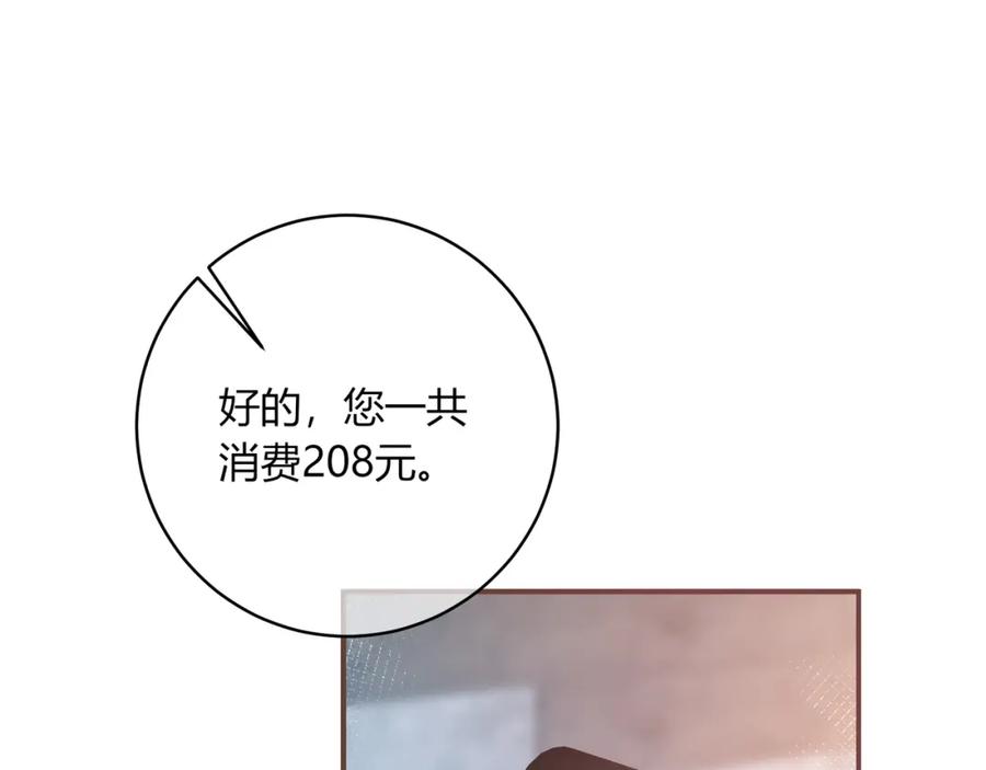 95.jpg