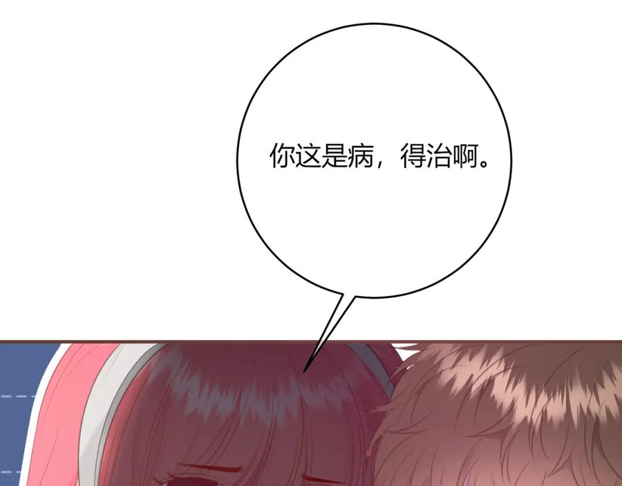 87.jpg