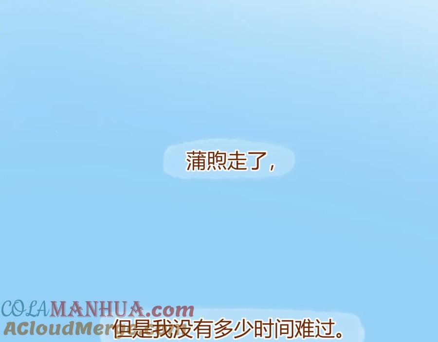 109.jpg