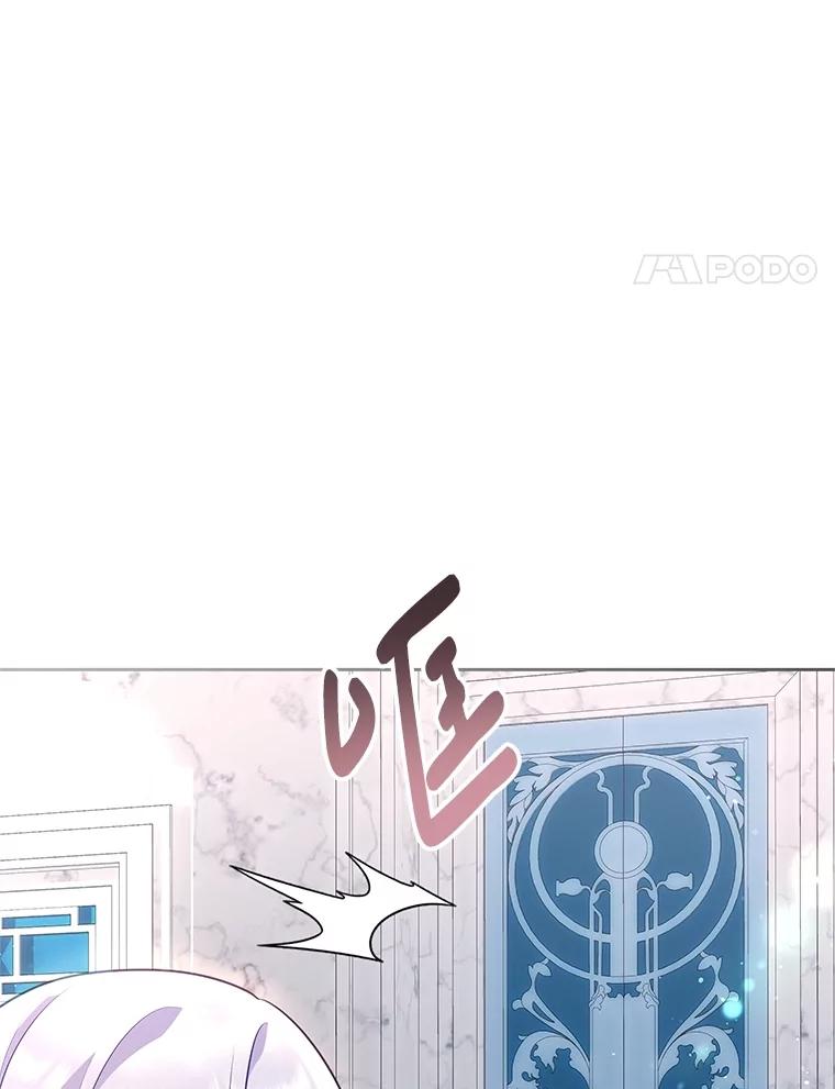 34.罗伊特归来-小不点圣女大人-65,Bambee（第3张）