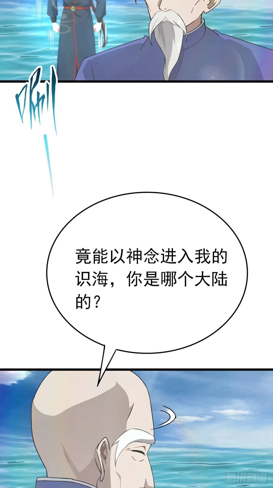 47.jpg