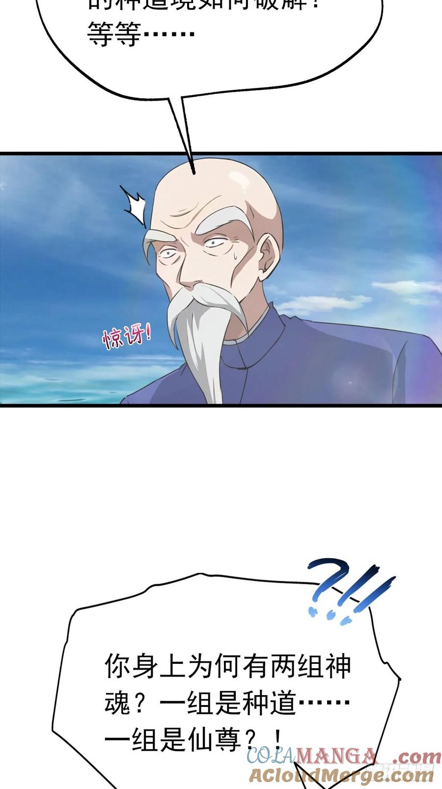 52.jpg