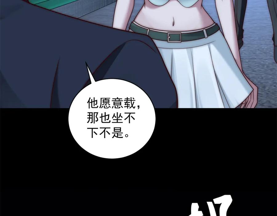 86.jpg