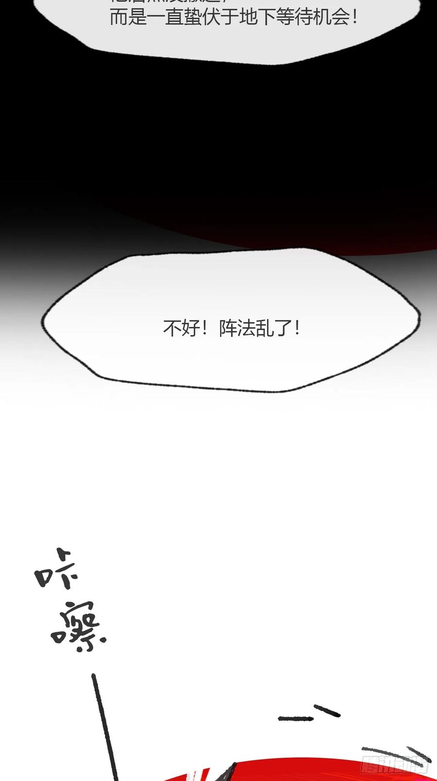 80.jpg