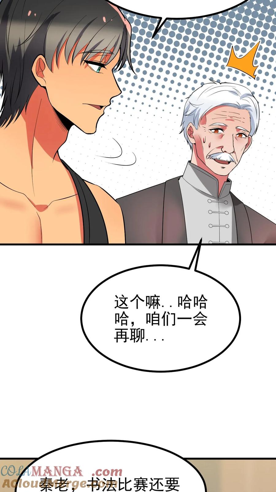 21.jpg