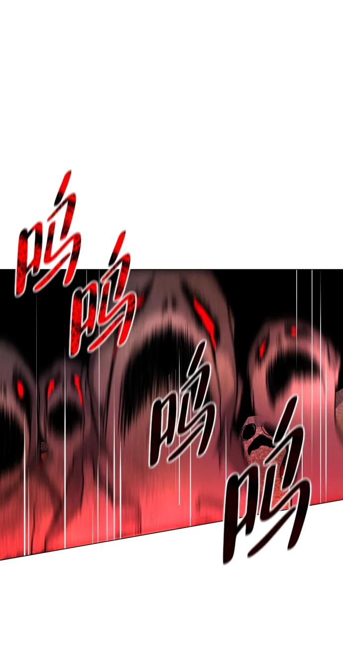 第12话巫堂灵（3）-铡刀-232,POGO（第30张）
