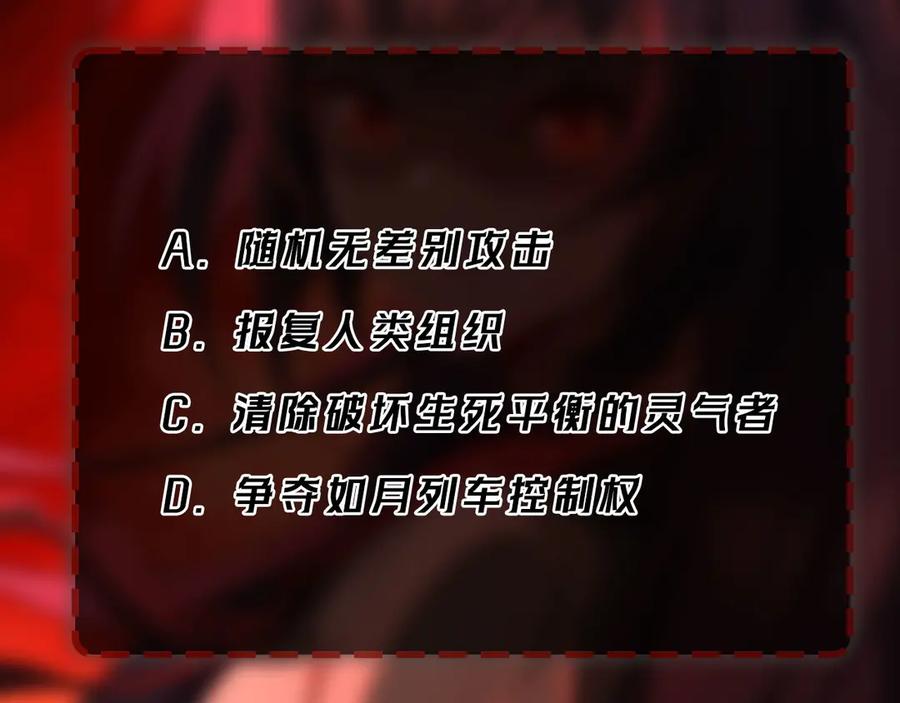 118.jpg