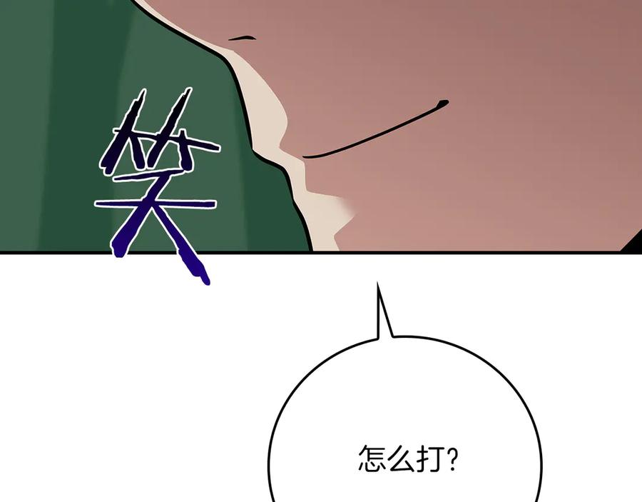 116.jpg