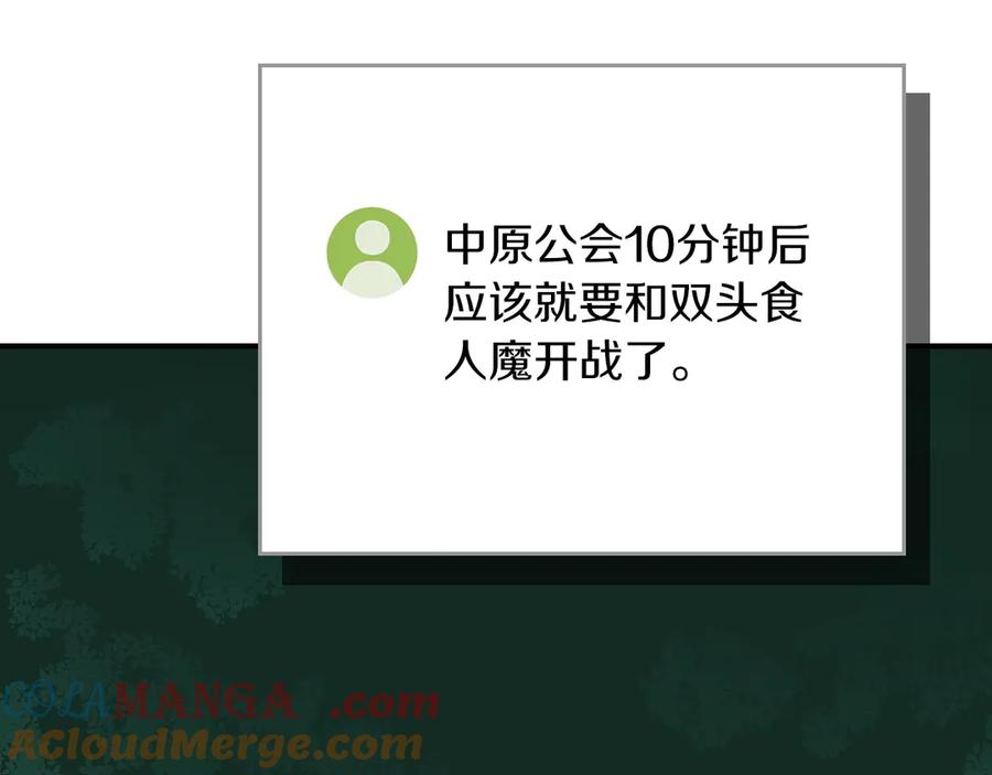 97.jpg