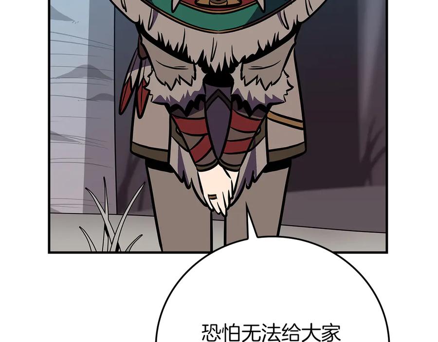 260.jpg