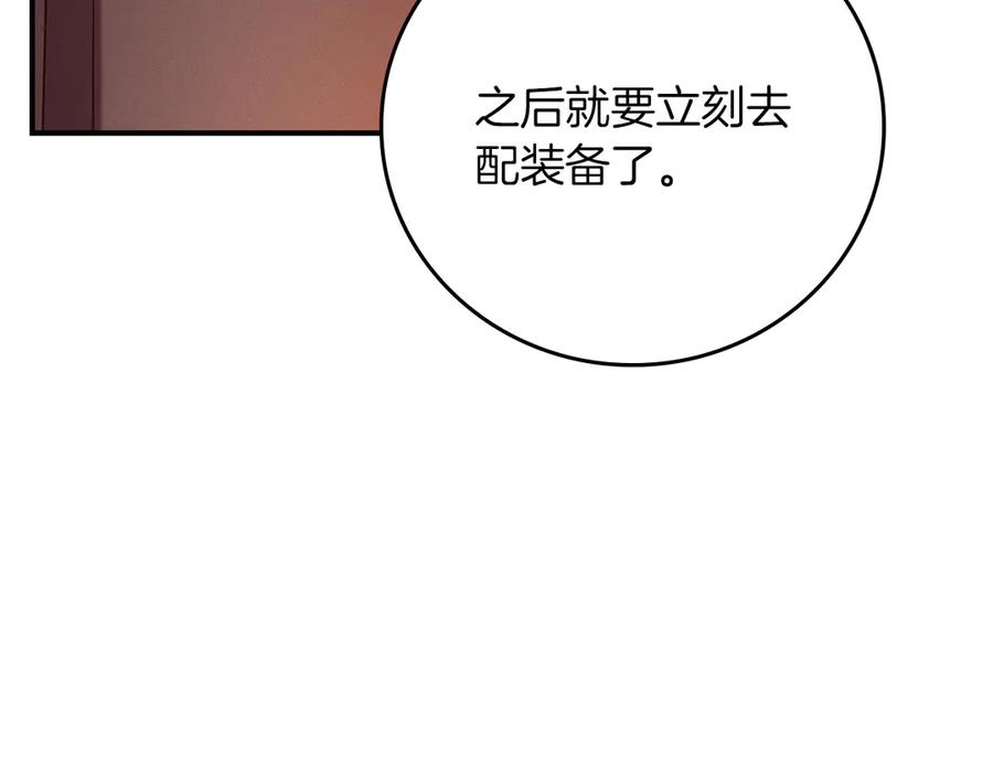 119.jpg