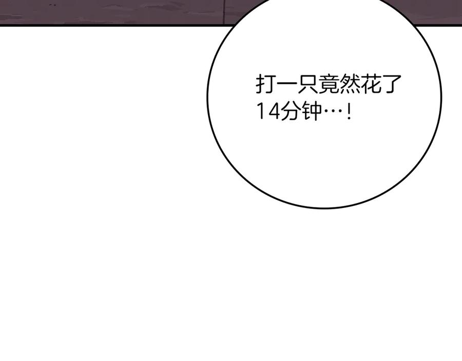 112.jpg