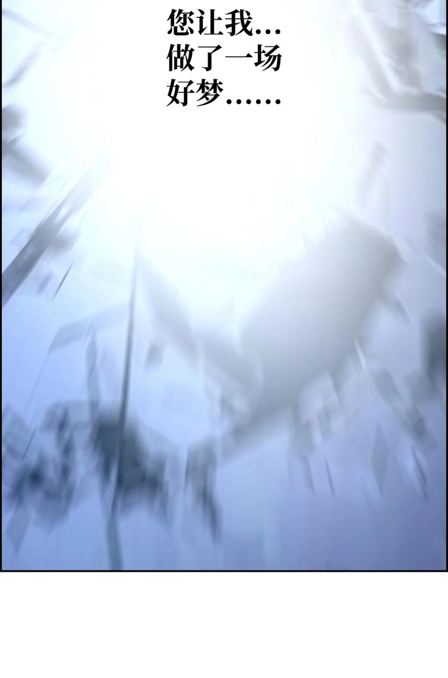 112.jpg