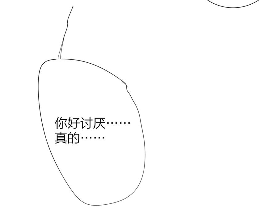 84.jpg