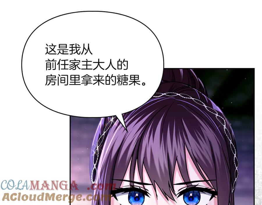 97.jpg