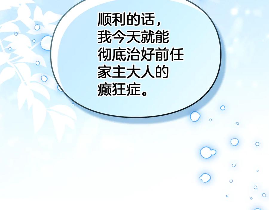 191.jpg