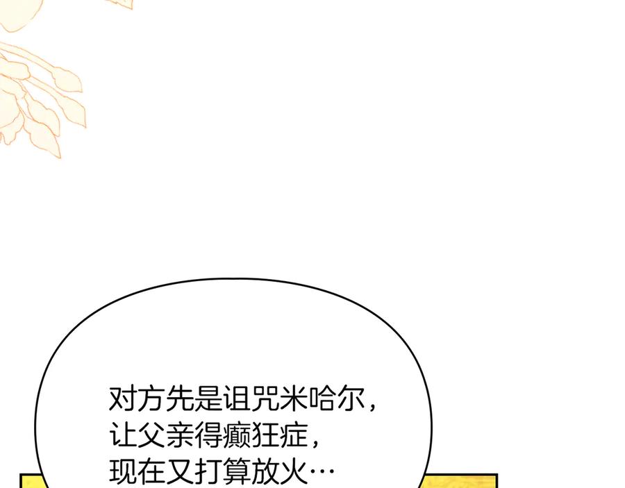 144.jpg