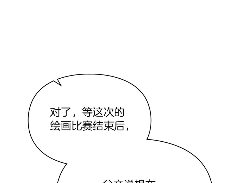 179.jpg