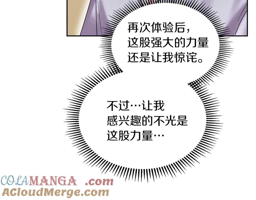 81.jpg