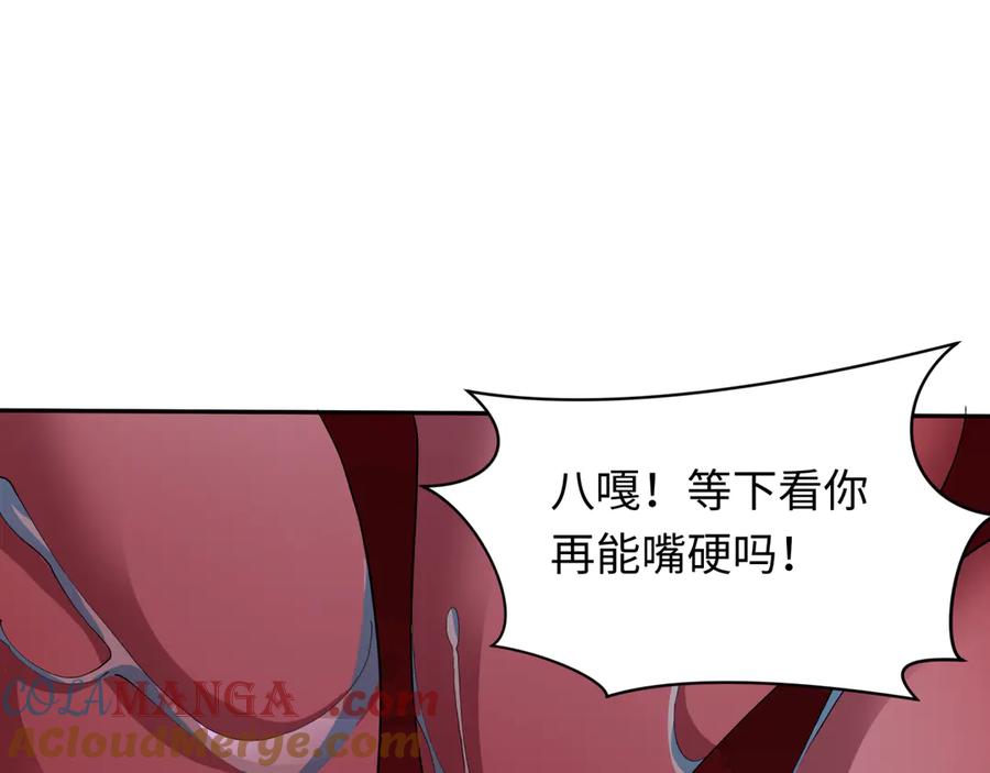 163.jpg