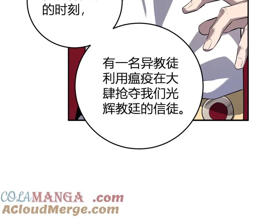97.jpg