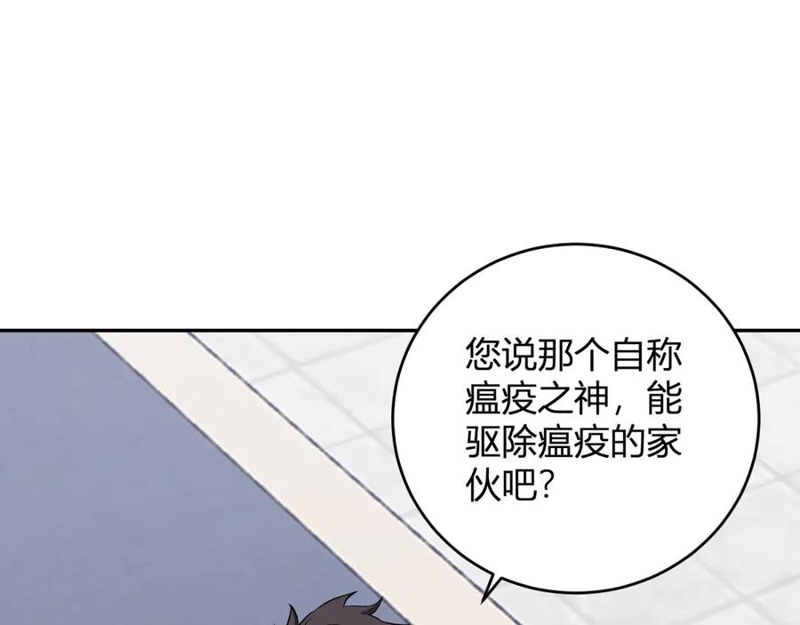 98.jpg