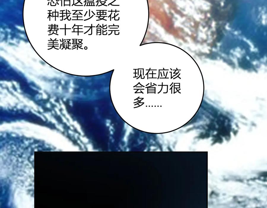 88.jpg
