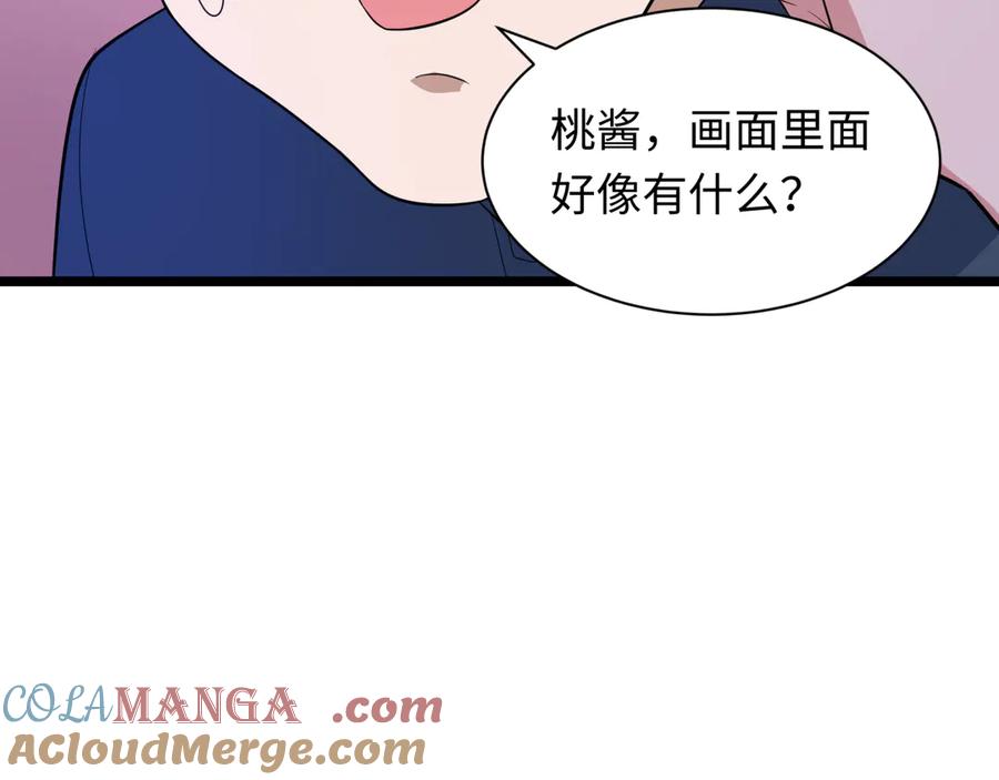89.jpg