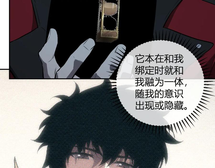 102.jpg