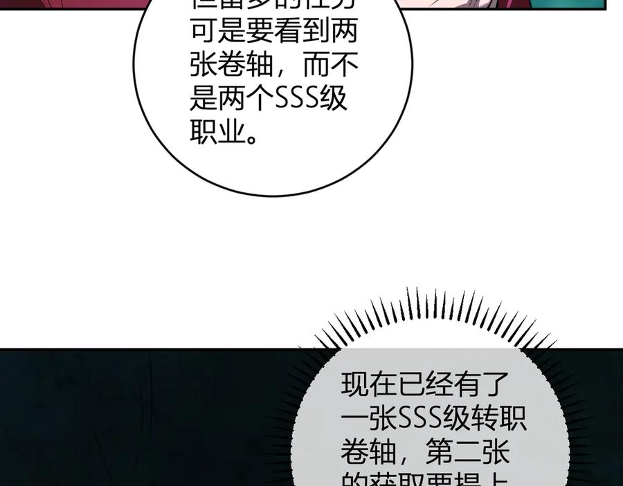 82.jpg