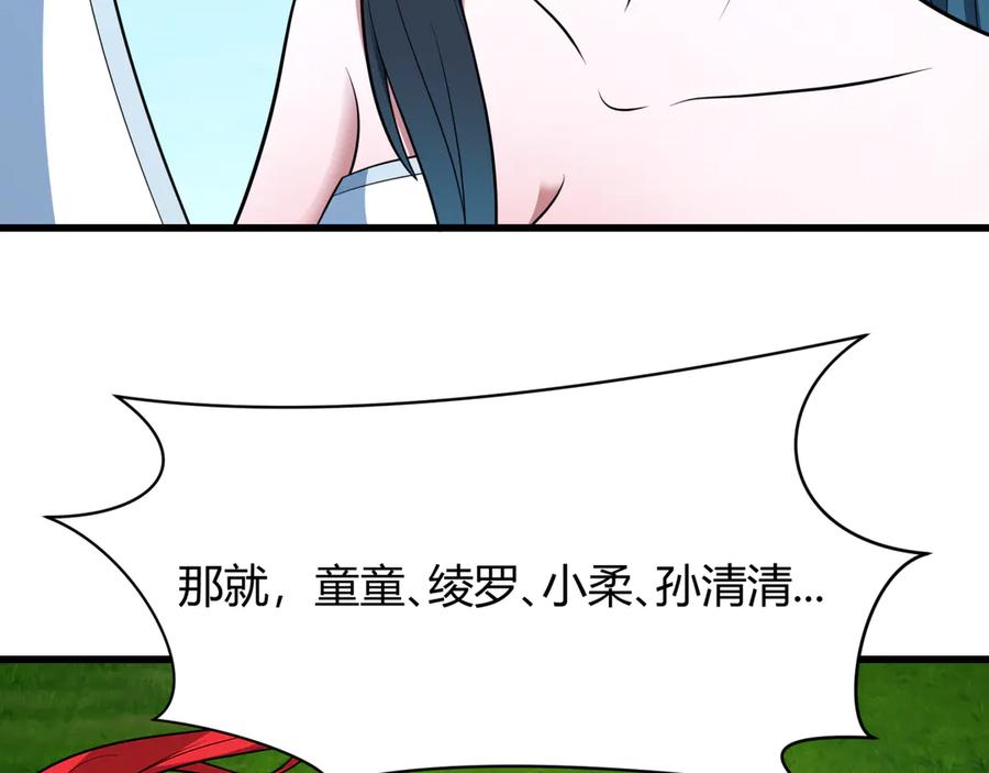 112.jpg