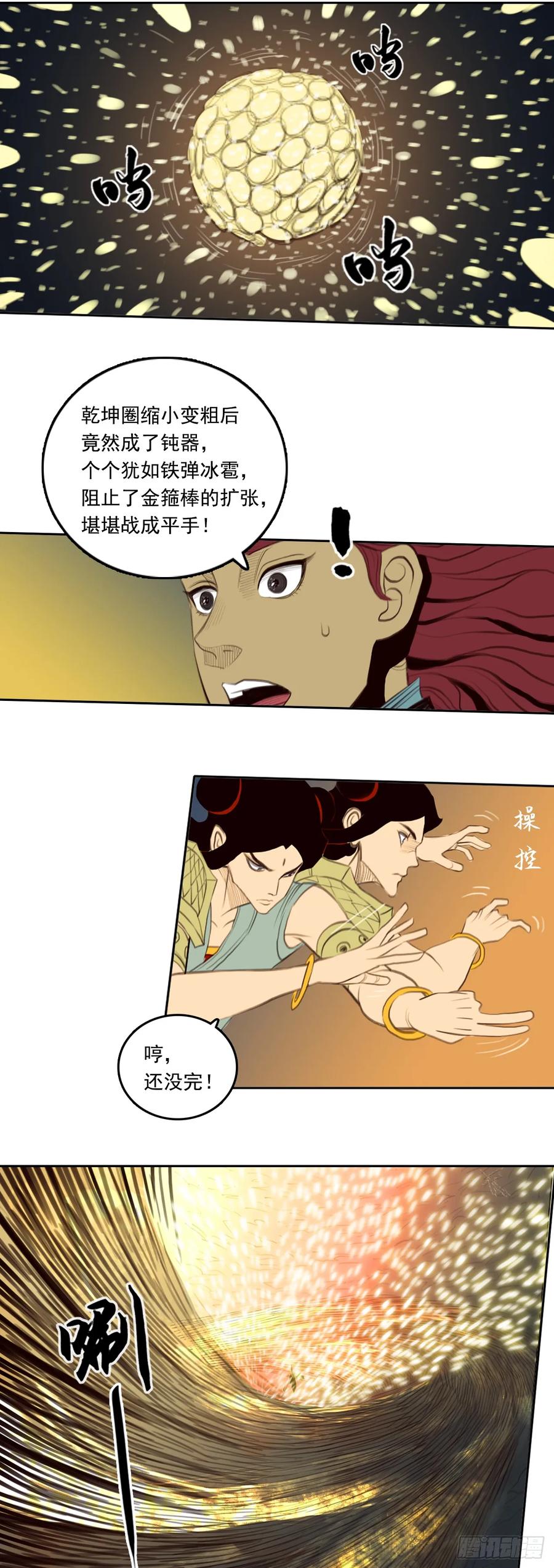 36.jpg