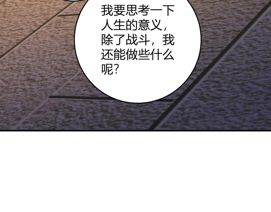 79.jpg